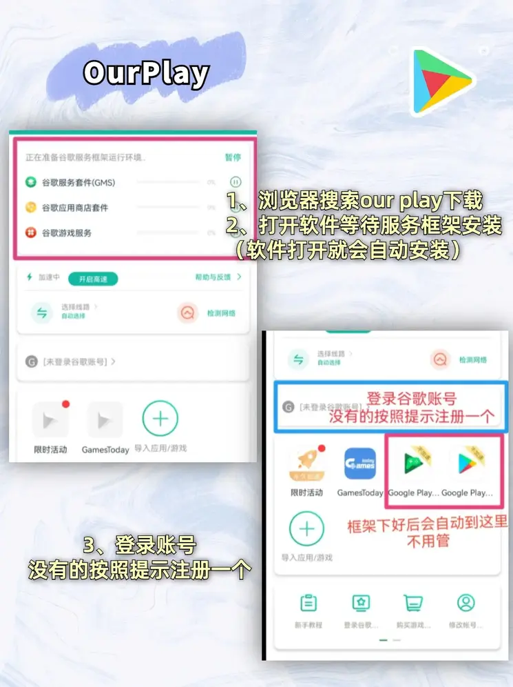 澳门永利截图2